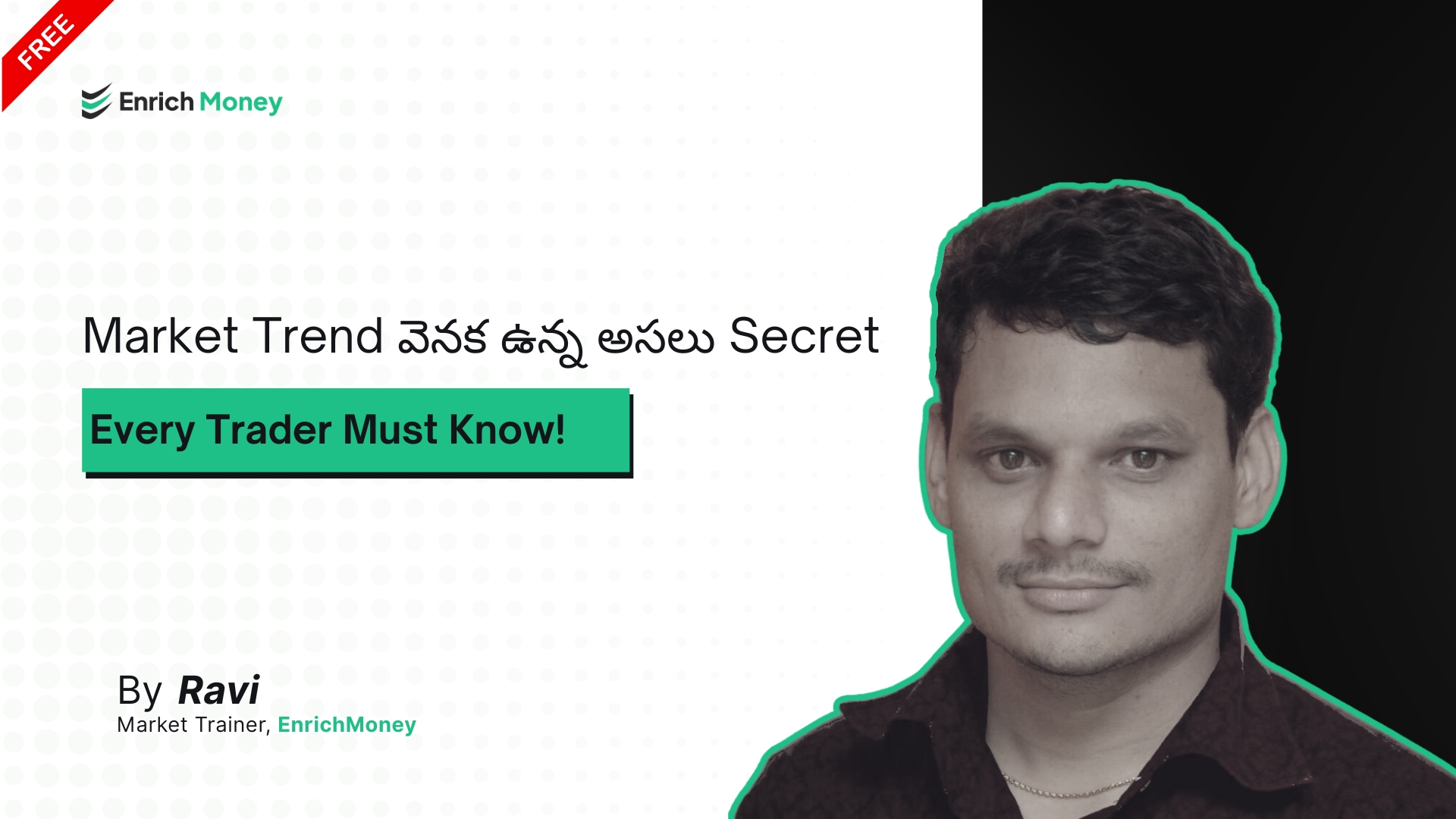Market Trend వెనక ఉన్న అసలు Secret – Every Trader Must Know!