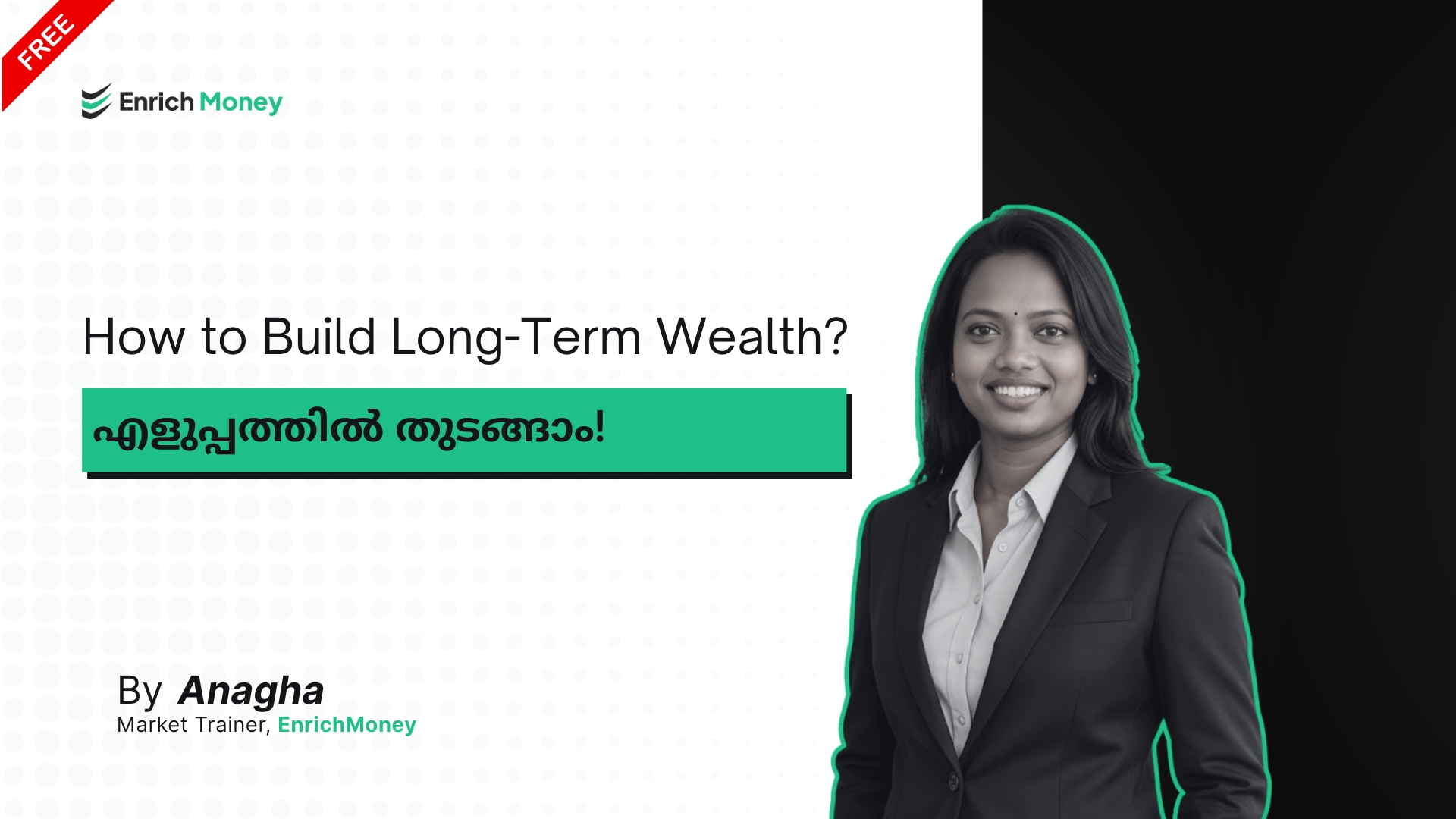 How to Build Long-Term Wealth? എളുപ്പത്തിൽ തുടങ്ങാം!