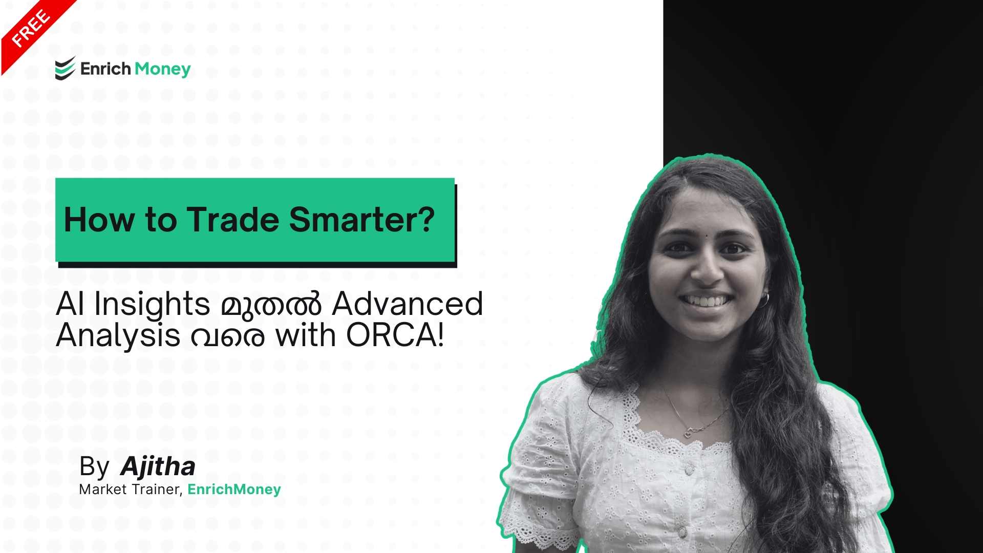 How to Trade Smarter? AI Insights മുതൽ Advanced Analysis വരെ with ORCA!
