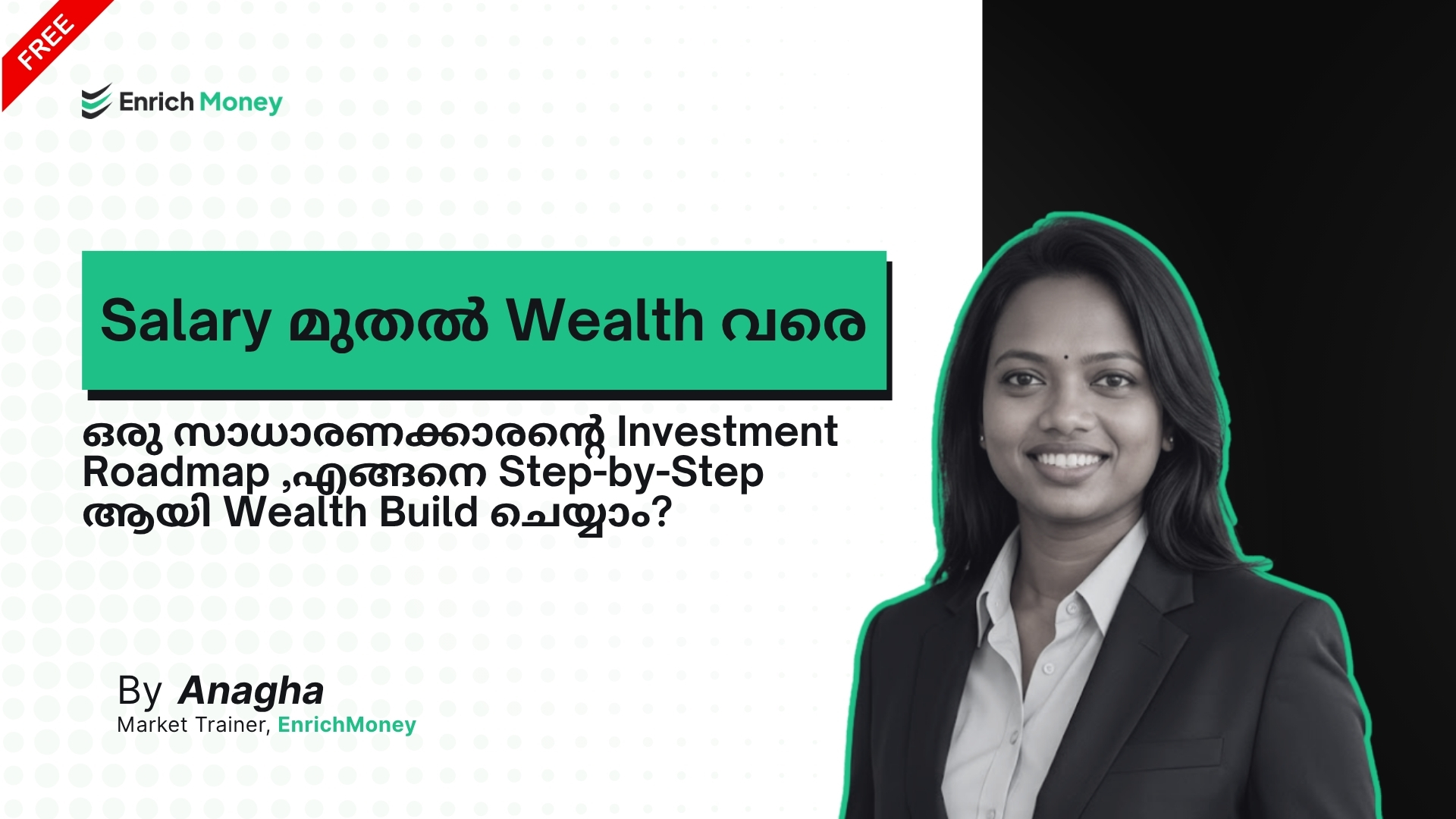 Salary മുതൽ Wealth വരെ – ഒരു സാധാരണക്കാരന്റെ Investment Roadmap ,എങ്ങനെ Step-by-Step ആയി Wealth Build ചെയ്യാം?