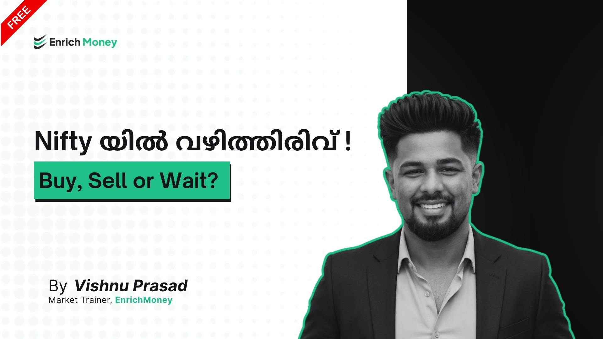 Nifty യിൽ വഴിത്തിരിവ് !Buy, Sell or Wait?