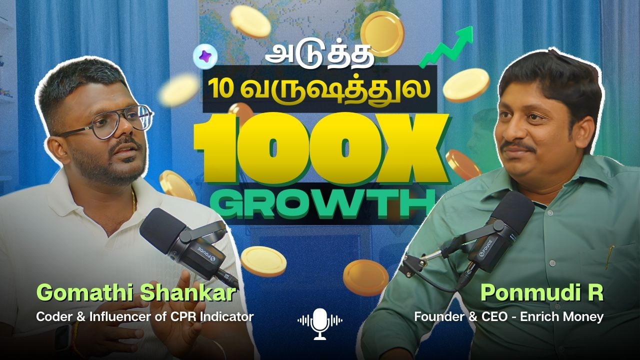 ஒரு Stock Broker-இன் கதை | Enrich Money Growth Story with R. Ponmudi, Founder & CEO | Tamil Podcast