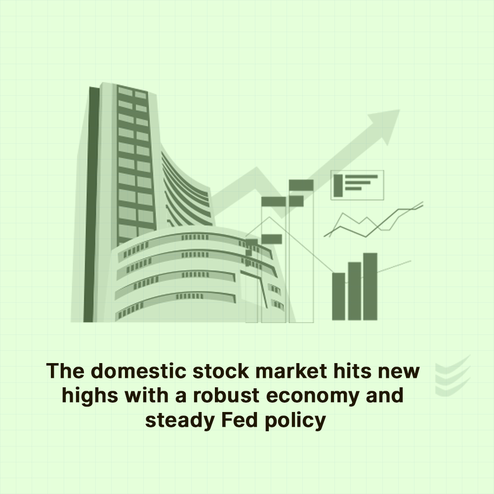 Featured image for Domestic Stocks Hit Record Levels on Positive Economic Data and Consistent Fed Rate